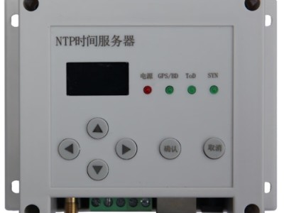 ntp服务器原理_ntp服务器用什么端口「ntp服务器有什么用」