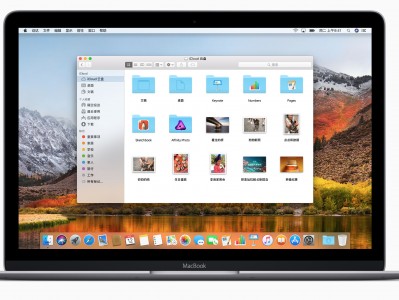 2022年体验mac体系
_2021 macos「2022年macbook」