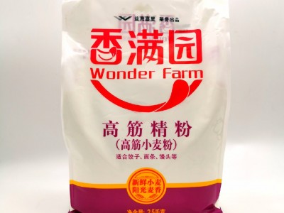 面包用的面粉t40_面包用的面粉不敷
可以放低筋粉吗「面包不加低筋粉可以吗」