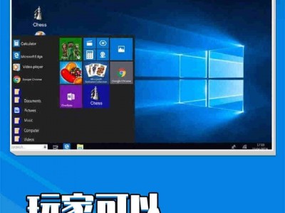 win10体系
网页兼容_win10欣赏
器兼容性题目
怎么办理
「苹果se手机怎么录屏幕」