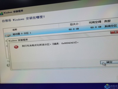 windos2008体系
内部错误（windows2008内部版本7601）「windows server 2008 r2内部版本7601」