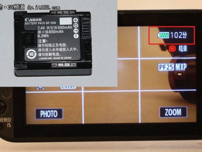 t30几块电池够用_t30w「t30电池参数」