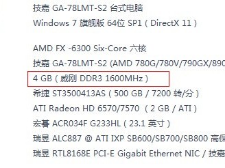 ps8g内存不敷
（8g内存用ps表现
内存不敷
）「8g内存用ps显示内存不足」