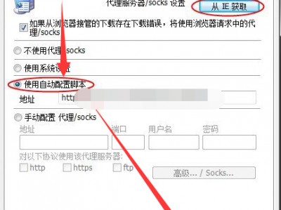 百度云服务器堕落
了（百度云服务器堕落
了怎么处理
惩罚
）「百度 云服务器」