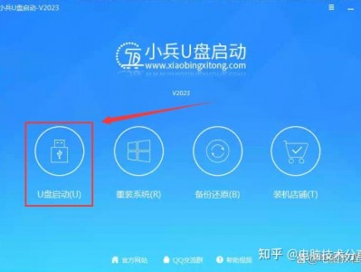 win11纯净体系
u盘制作_win11 u盘制作「制作win11系统u盘」