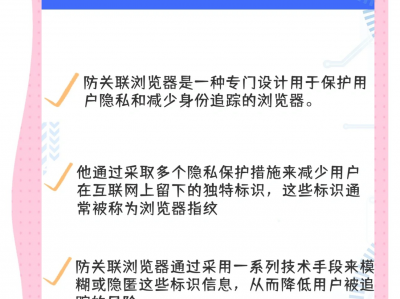 怎样防止服务器黑客入侵_怎样
防止服务器被入侵「如何防止服务器被黑」