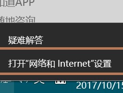 win10体系
ip在哪（win10体系
ip地点
在哪看）「win10体系结构怎么选」