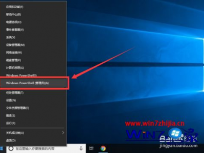 win10怎样查体系
密钥（window10体系
密钥怎么查）「win10如何查看系统密钥」