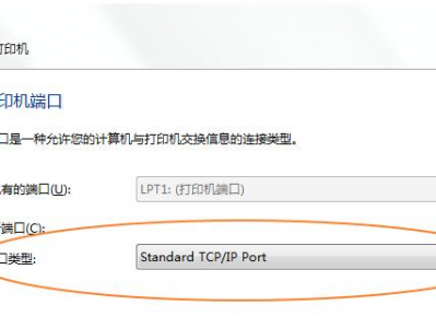 戴尔服务器改IP（戴尔服务器改idrac暗码
）「戴尔服务器怎么改ip地址」