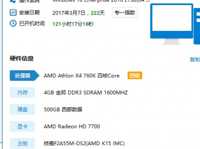 32g内存条玩吃鸡（内存只有32mb巨细
的吃鸡游戏）「内存只有32mb大小的吃鸡游戏」