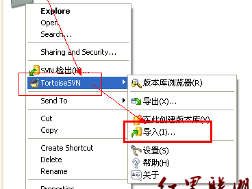 svn服务器同步（svn服务器搭建windows）