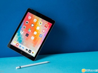 包罗
ipad2018体系
那一版比力
好的词条