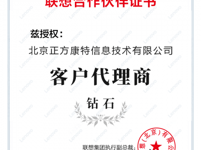 遐想
售后技能
服务电话号码（遐想
售后服务电话号码是多少）「遐想2020」