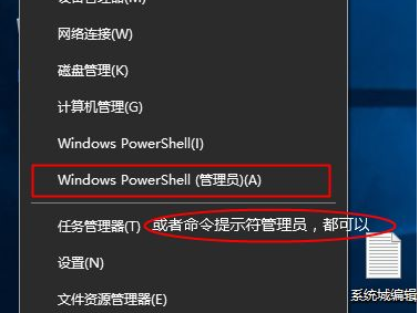 win11制作体系
u盘教程_win11怎么做「制作win11系统u盘」