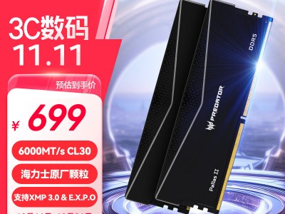 超聚变推出多款DDR5内存产物
_超聚变技能
「x86超聚变」