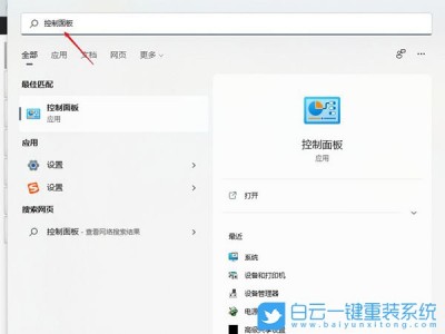 超凡前锋
服务器怎么修改（超凡前锋
服务器怎么修改名字）「超凡前锋下载」