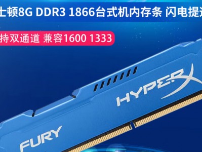 8g内存能兼容吗（8g内存能装多少东西）「8g内存可用」