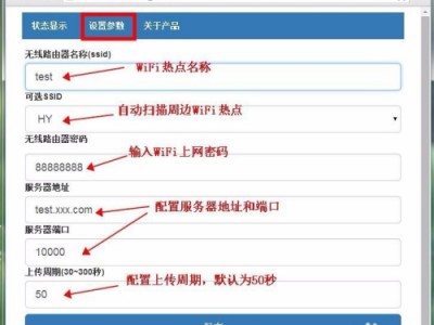 php服务器信息探针_php服务器信息探针是什么「php服务器性能监测探针」