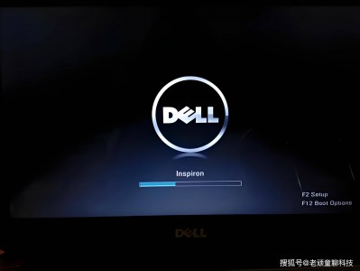 戴尔R730安装鼠标没反应_戴尔r730安装鼠标没反应了「戴尔optiplex3070安装win7鼠标」