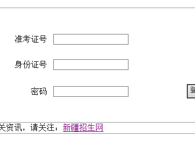 2022初中志愿填报体系
（2022初中志愿填报体系
怎么填）「2021初中志愿填报指南」