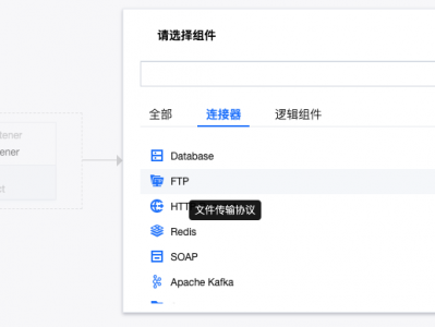 腾讯文档服务器地点
是啥（腾讯文档服务器地点
是啥啊）「腾讯文档服务器异常怎么回事」