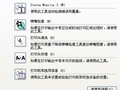 r230出来有道道的简单

先容
