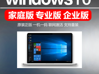 win11体系
正版购买_win11 购买「win11正式版购买」