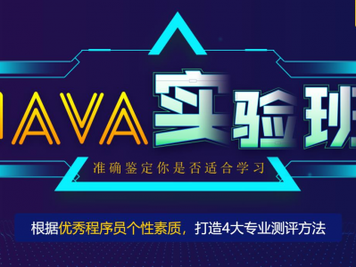 java服务器学习（java中服务器的作用）「java服务器有哪些」