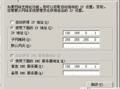 服务器网络检测软件有哪些（服务器测试软件）「服务器网络测试工具」