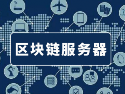 怎样
做好企业服务器运营（怎样
做好企业服务器运营工作）「如何做好服务器运维」