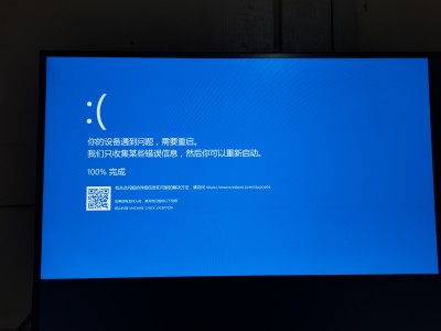win10体系
卡死机_win10卡死了「win10系统卡住了,怎么办?」