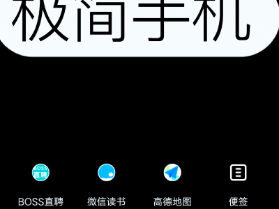 手机64g够用吗怎么查察

占内存的简单

先容
