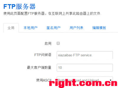 迅雷怎样
关闭底子
服务器_迅雷怎样
关闭底子
服务器功能「迅雷服务可以关闭吗」