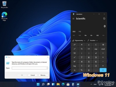 win11体系
改装（win11体系
升级教程）「win11改win10」