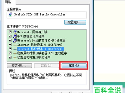 当涂县电脑服务器地点
（当涂那边

有卖电脑的）「当涂卖电脑的专卖店在什么地方」