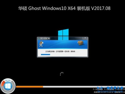 戴尔工作站重装体系
win10（戴尔工作站重装体系
win10怎么操纵
）「戴尔工作站重装win10系统」