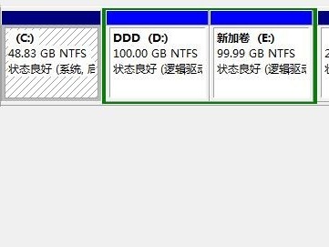 1t硬盘多这个主分区（1t硬盘分两个区怎么分）「1t硬盘分2个区」