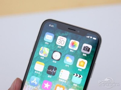 iphonex用什么体系
好2019（iphonex用什么体系
最流畅

）「iphonex用什么系统最流畅」