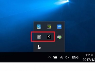 win10体系
无图标（win10体系
桌面无图标）「win10体系结构怎么选」